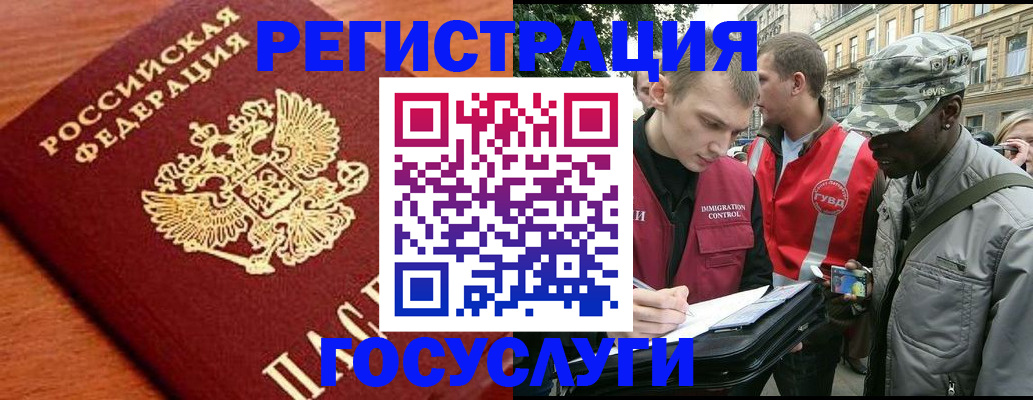 форма 3 в Учалы